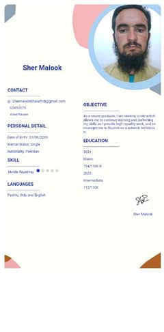 i need full time job of office boy or others