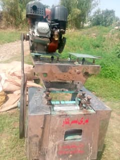 ganna machine for sale