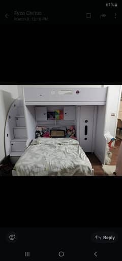 bunk