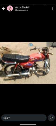 Cd 70 for sale engine all ok . 10/10