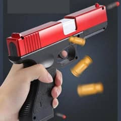 Toy Gun