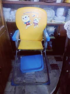 Baby chair