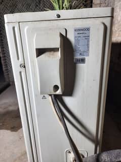 Kenwood Esmart