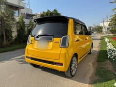 Honda N One 2023