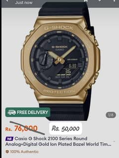 Casio