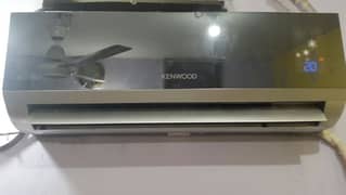 1 tom ac kenwood inner & outer