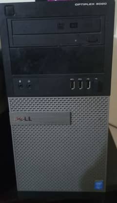 PC in good condition