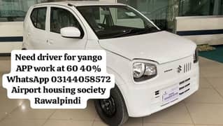 need driver for yango