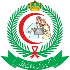 Staff Nurse/LHV and gynaecologists required.
