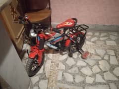 14 in cycle