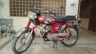 yamaha