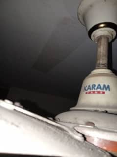 ceiling fan