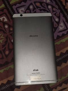 docomo