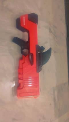 Nerv