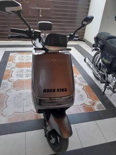 ROAD