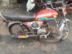 ROAD PRINCE 15 MODEL GOLDEN NUM