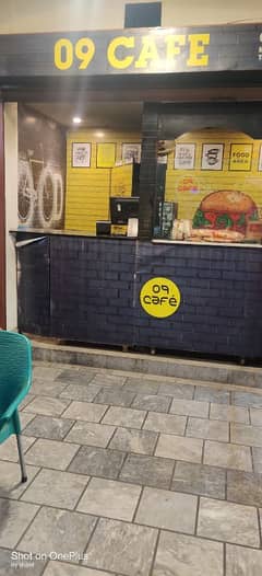 running cafe