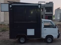 Food Truck, Fries cart