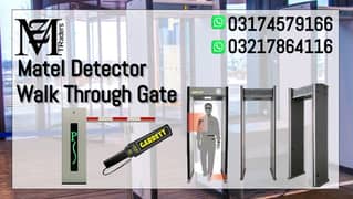 Metal Detector Walk Through Security Gate DAHUA/HIKVISION/GARRETT/CEI