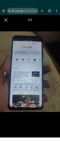 Motorola One 5G Ace