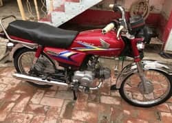 Honda CD 70 2010 model 03253982971