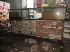 Shawarma conter shawarma machine