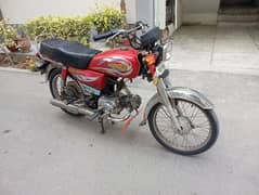 Yamaha bike under 42000