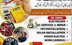 Electrician