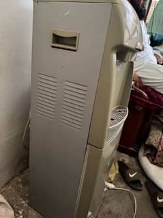 Dispenser