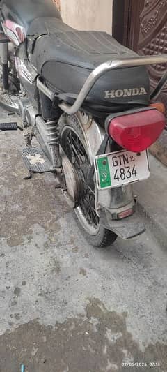 book gum ho gai fail hai bus