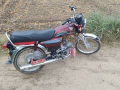 CD70 bike,Honda bike