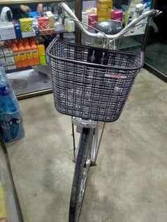 for sell
