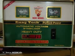 stplizeer 7000watt for ac