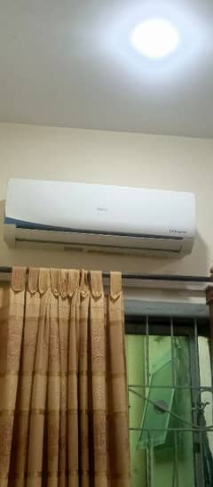 Haier