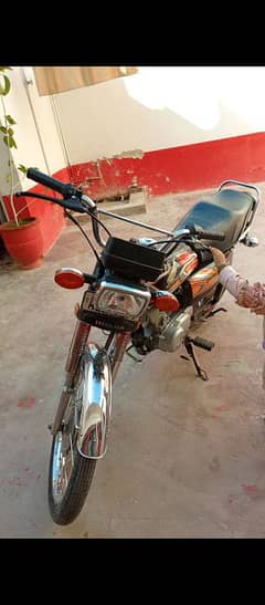 phone number 03290695075