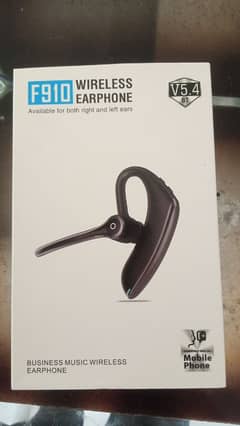 Wireless