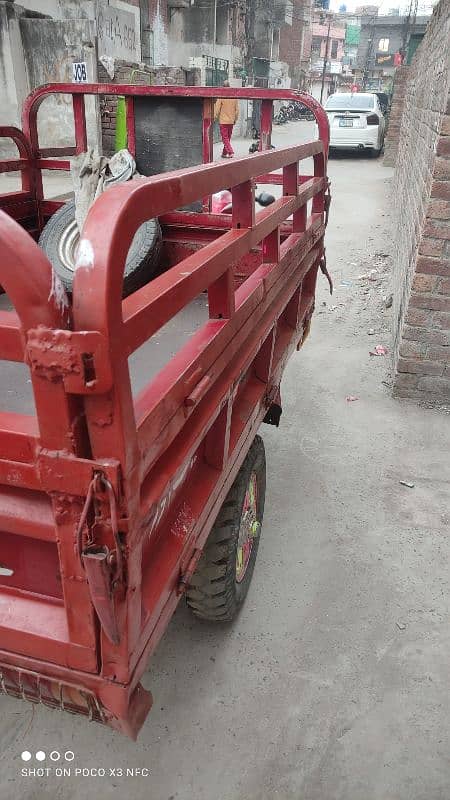 Loder Riksha exchange possible 6