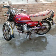 Bike For Sale