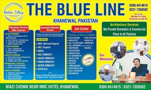 Technical Training Center/ Attestation Services | Courses | Learning