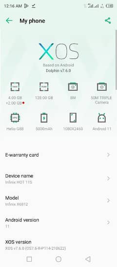 infinix