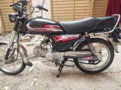 Road prince 2023 double saman