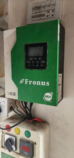just fan replaced. . due to upgrade