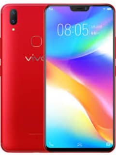this mobile will be available with box and charger