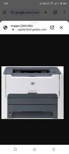 hp 1320 laserjet