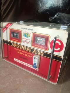 Brand New satplizer 5000 universal