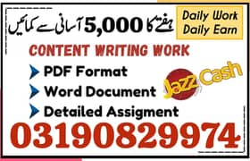 Assignment Job / Part Time Full Time Job / Job for male and female