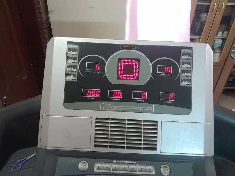 Treadmill 2