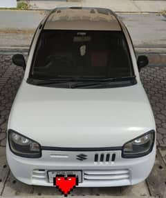 Suzuki Alto VXR 2022