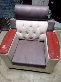 5seatar sofa