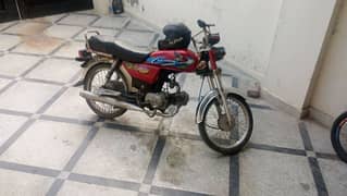 super